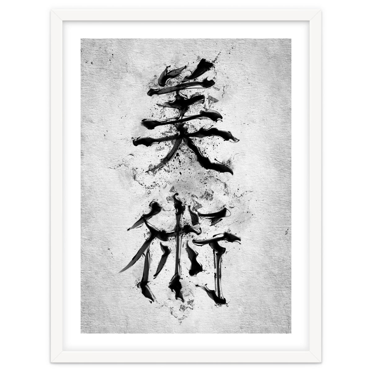 Kanji Art
