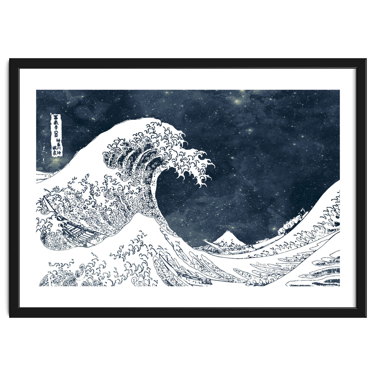 The Great Wave of a Star System