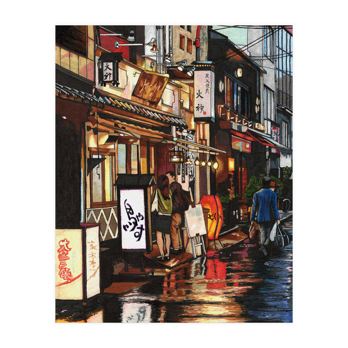 After The Rain (Print Only)