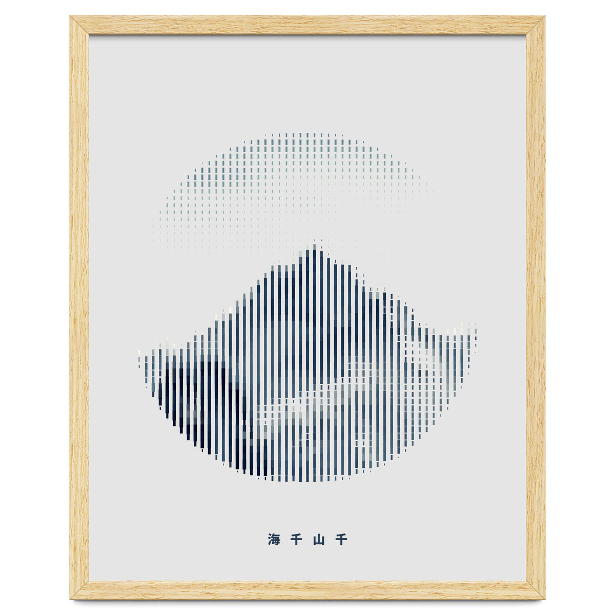 One Thousand Mountain