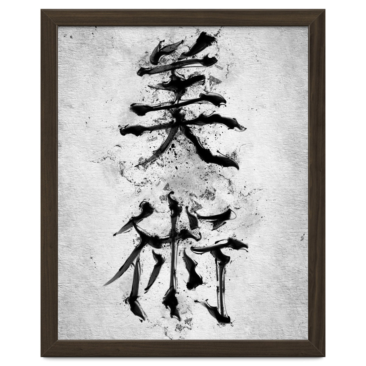 Kanji Art