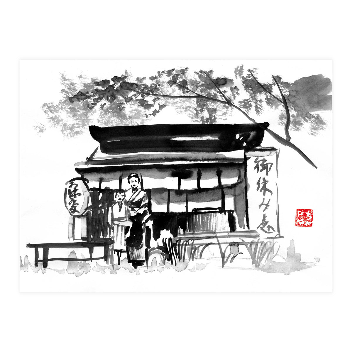 Shop Japan (Print Only)