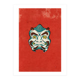 Slice & Dice - Tiebraker (Print Only) thumbnail