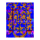 Graffiti Digital 18 (Print Only) thumbnail
