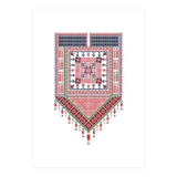 Palestinian Pattern 18 (Print Only) thumbnail