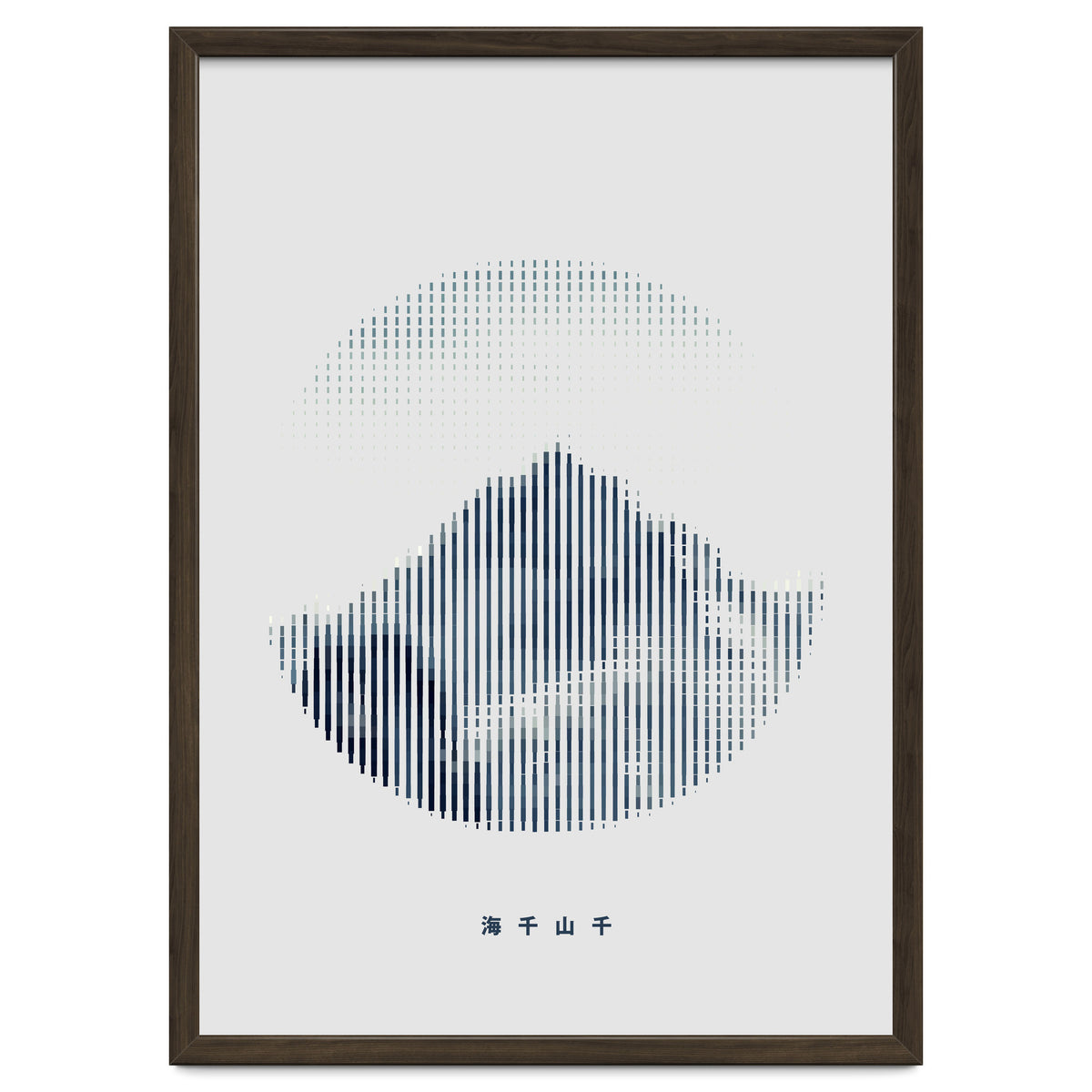 One Thousand Mountain