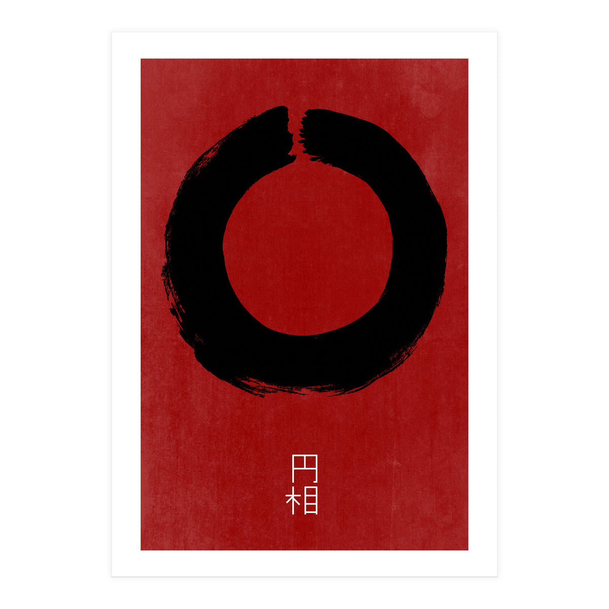 ENSO IN JAPAN (Print Only)
