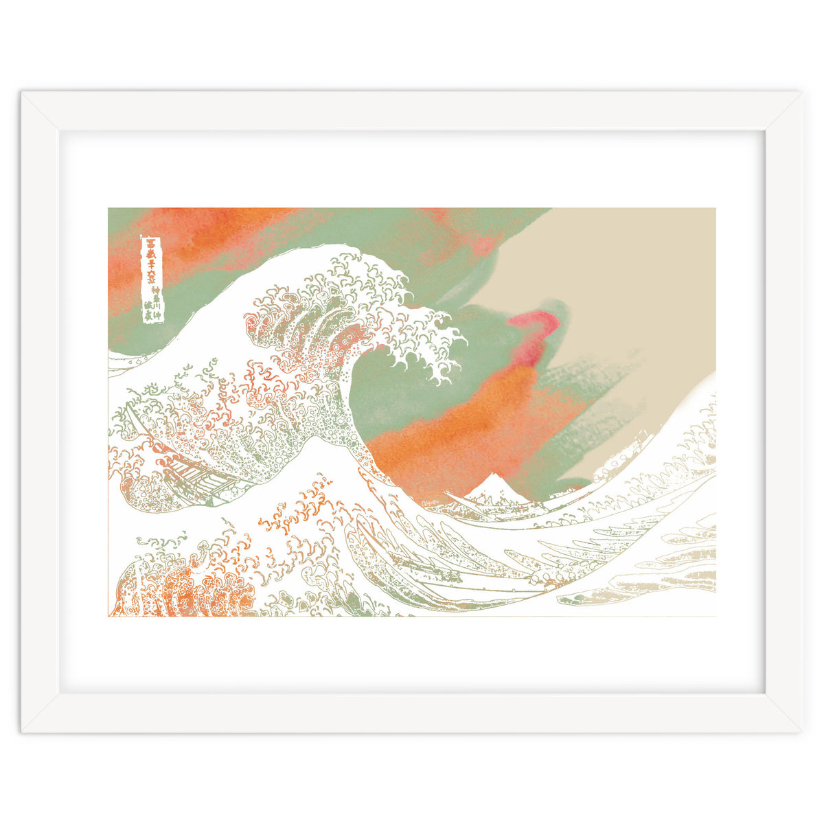 Calm into Great Wave Paint  I