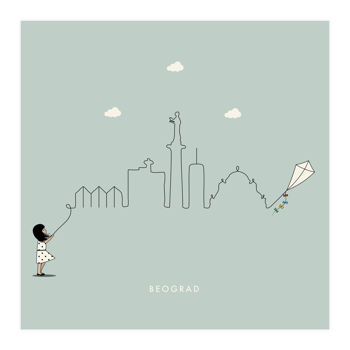 Kein Design Belgrade (Print Only)