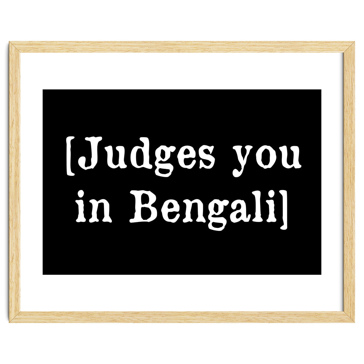 Judges You In Bengali