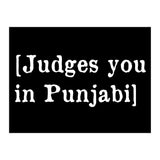 Judges You In Punjabi (Print Only) thumbnail