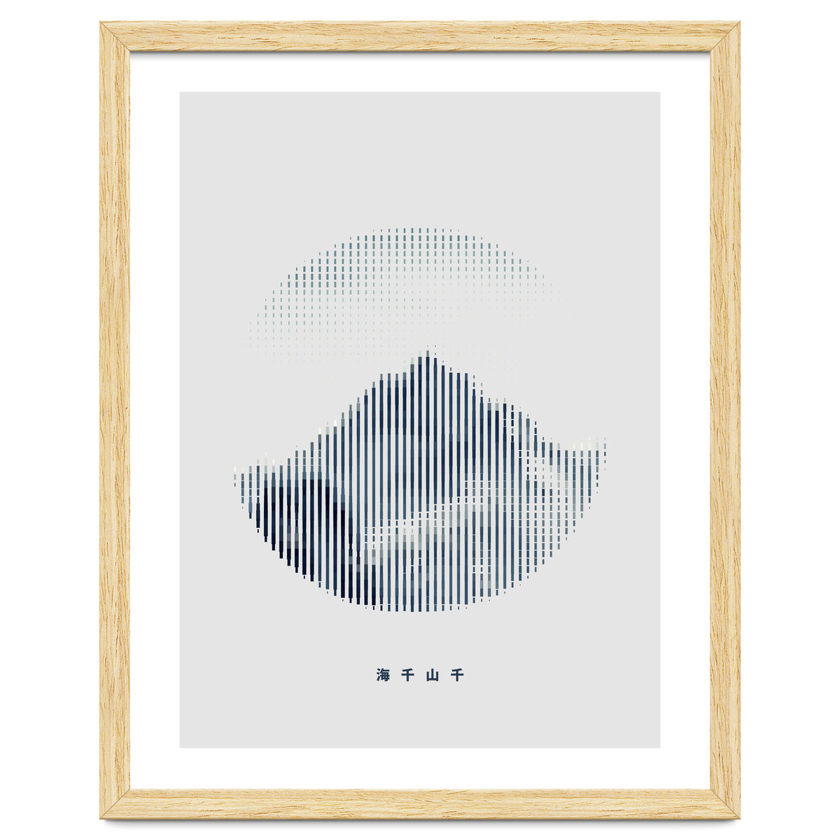 One Thousand Mountain