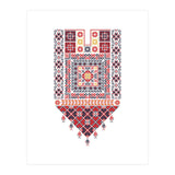 Tatreez Ornament 6 (Print Only) thumbnail