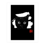 cat face in white (Print Only) thumbnail