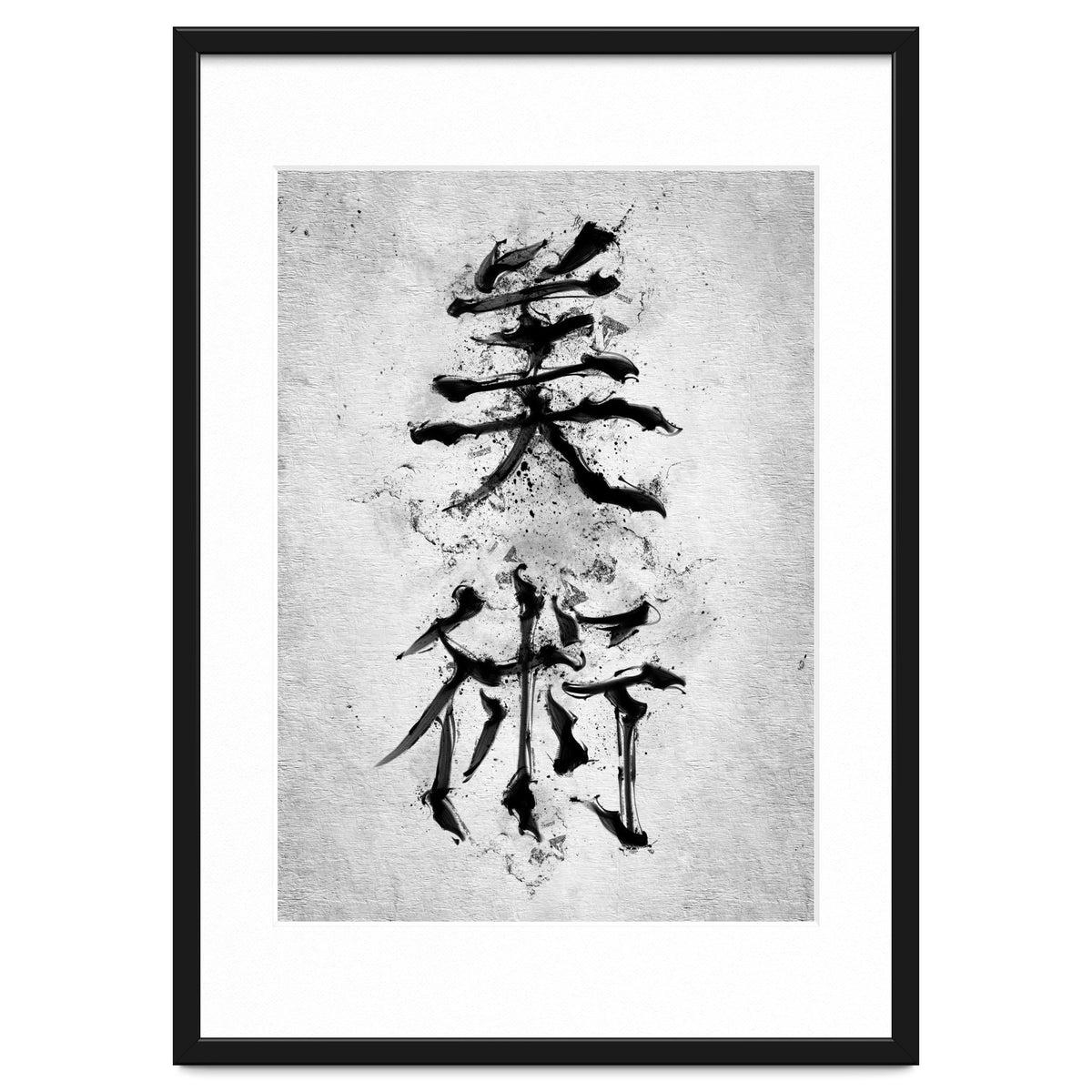 Kanji Art