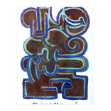 Graffiti 21 (Print Only) thumbnail