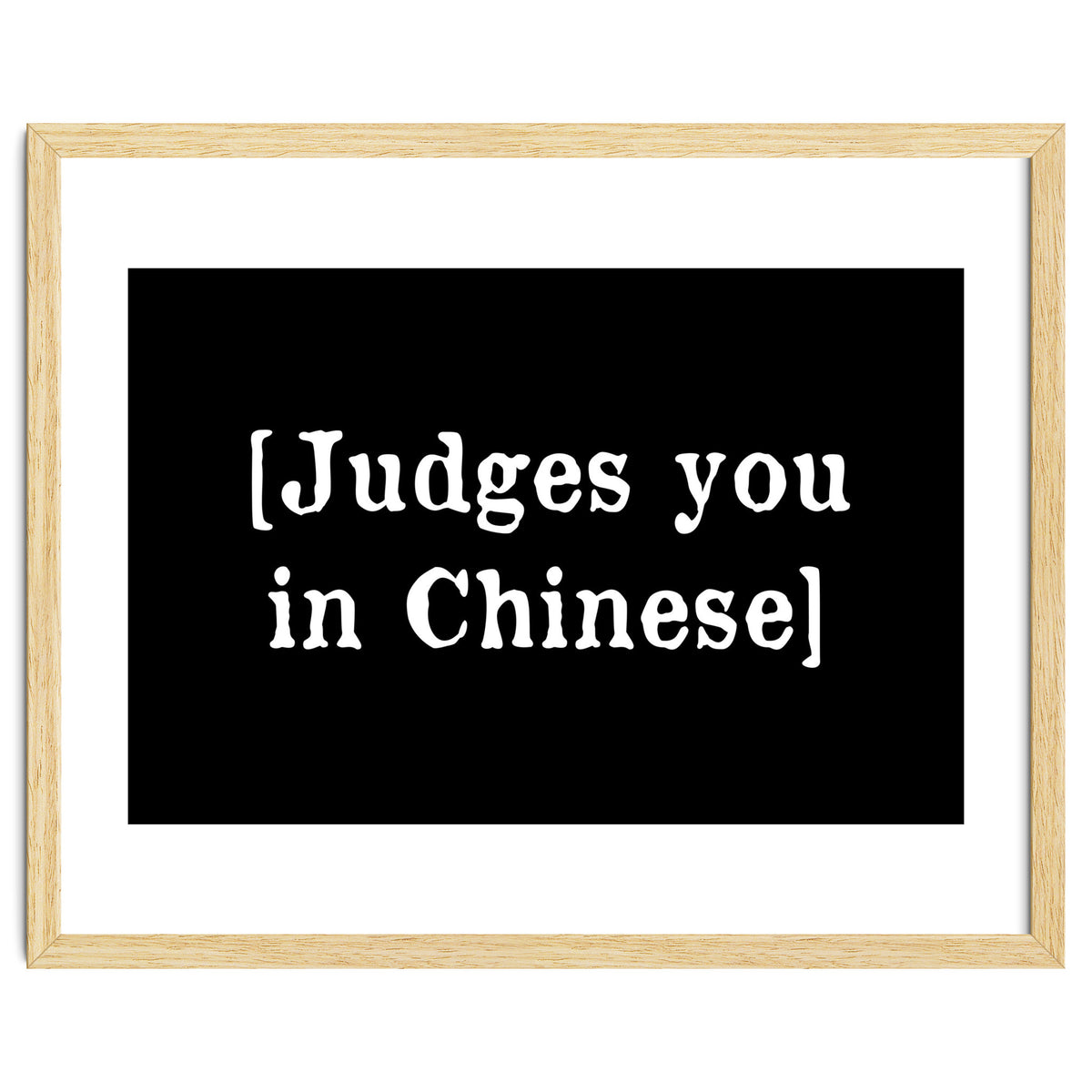 Judges You In Chinese