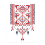 Tatreez Ornament 11 (Print Only) thumbnail