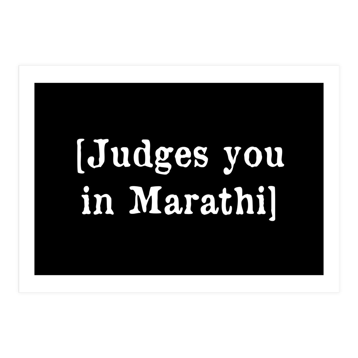 Judges you in Marathi (Print Only)