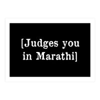 Judges you in Marathi (Print Only)