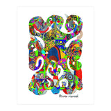 Pop Abstract 2023 187 Copia (Print Only) thumbnail