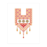 Tatreez Ornament 2 (Print Only) thumbnail