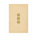 Minimalist green squares (Print Only) thumbnail