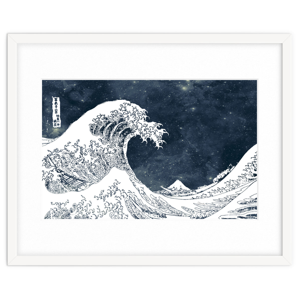 The Great Wave of a Star System