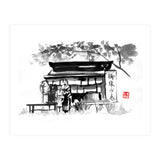 Shop Japan (Print Only) thumbnail