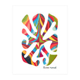 Fuego 176 Copia (Print Only) thumbnail
