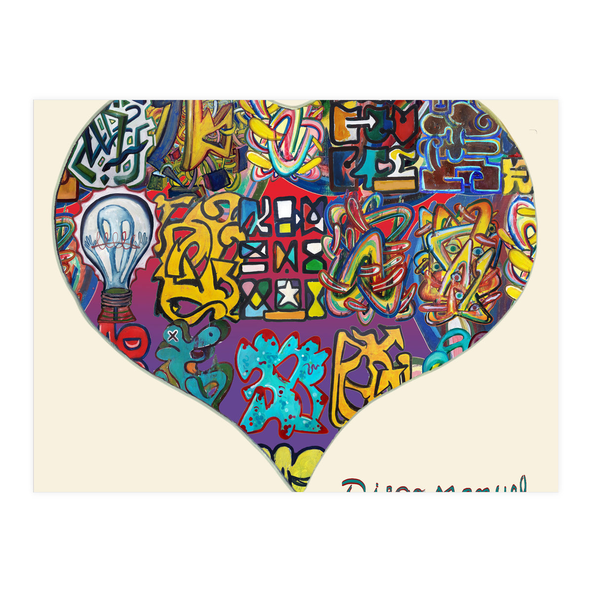 Corazon 17 (Print Only)