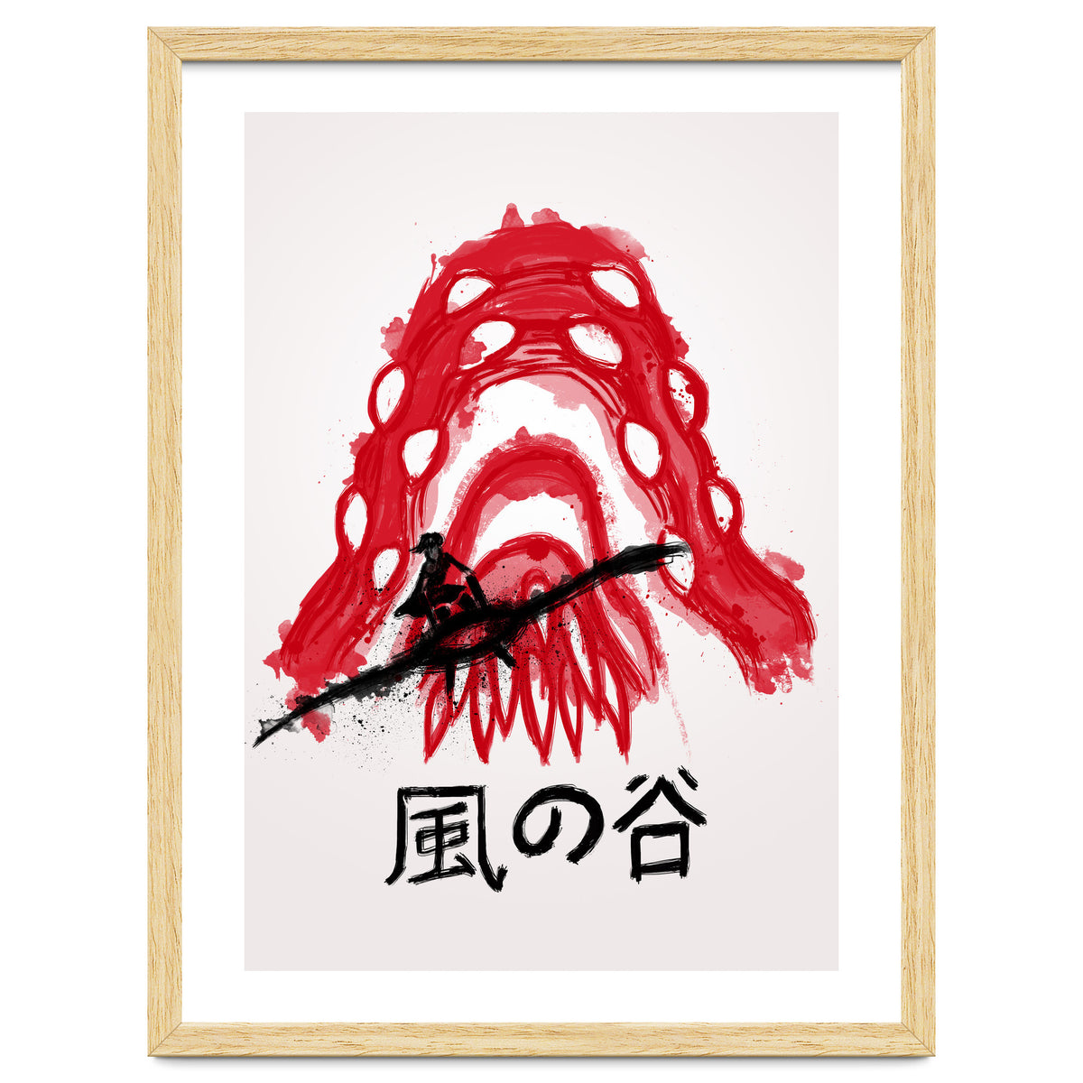 Traditional Wind Valley