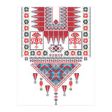 Tatreez Ornament 8 (Print Only) thumbnail