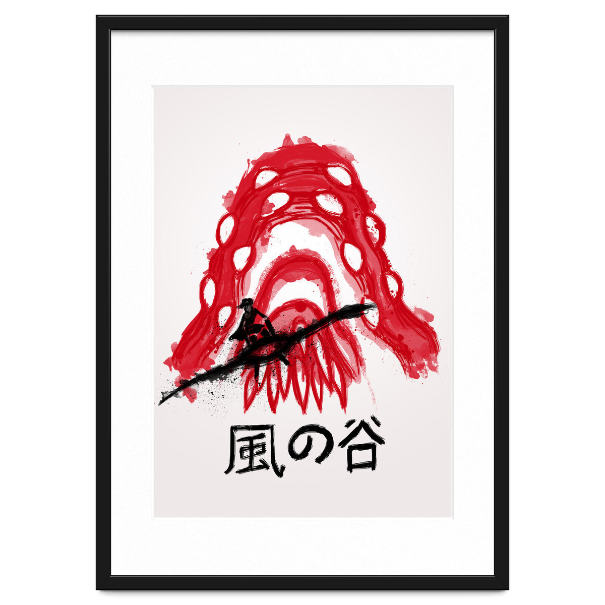 Traditional Wind Valley