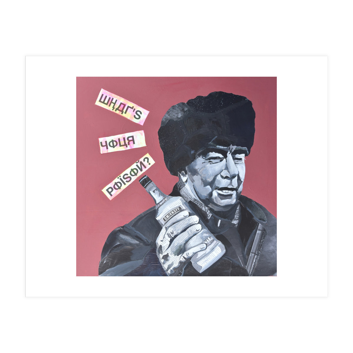 Whats your poison ? (Print Only)