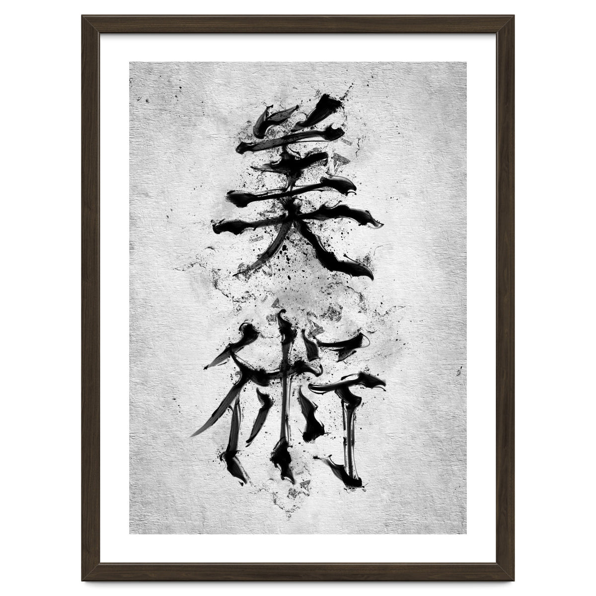 Kanji Art