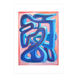 Graffiti Azul (Print Only) thumbnail