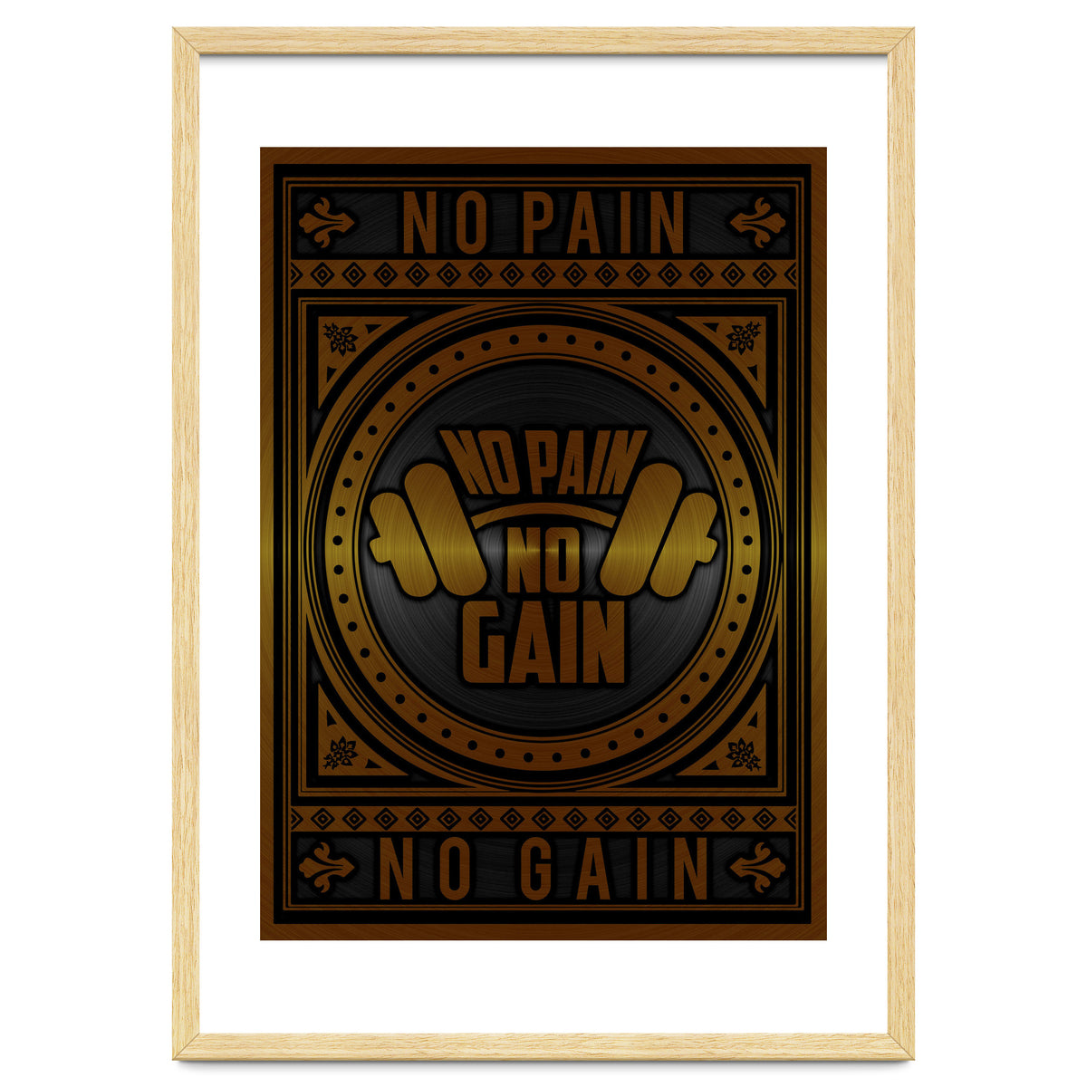 No Pain No Gain