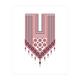 Tatreez Ornament 12 (Print Only) thumbnail