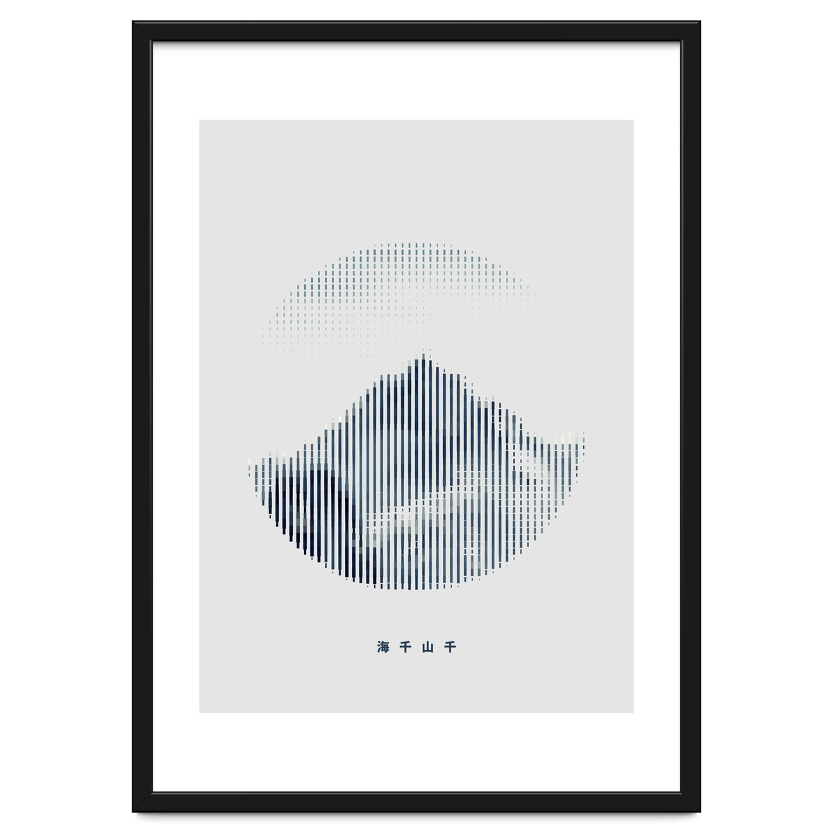 One Thousand Mountain