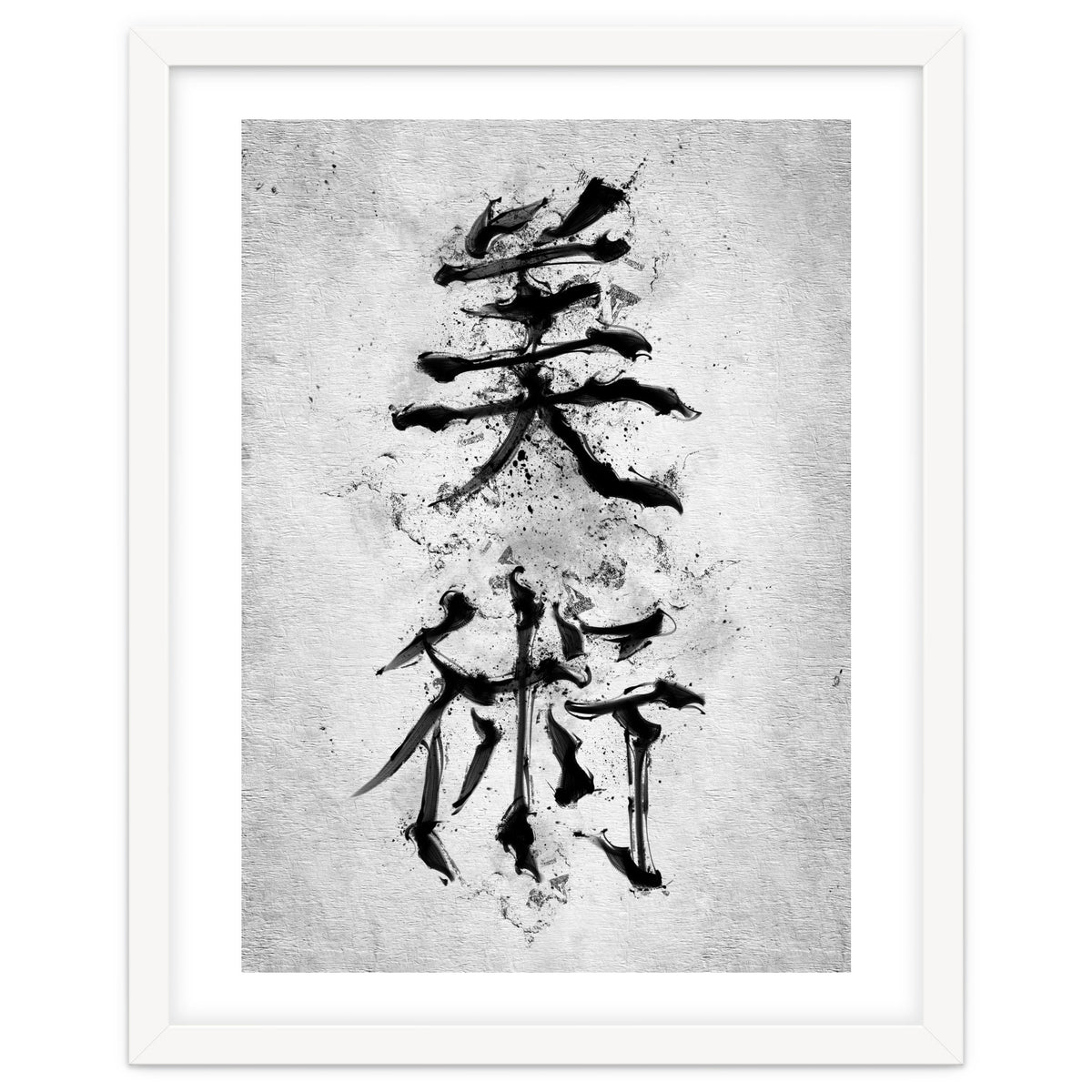 Kanji Art