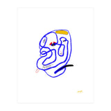 Twoface (Print Only) thumbnail