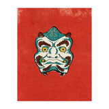 Slice & Dice - Tiebraker (Print Only) thumbnail