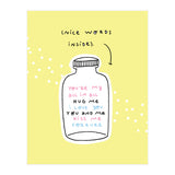 Nice Words Inside  (Print Only) thumbnail