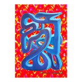 Graffiti Nuevo 2023 (Print Only) thumbnail