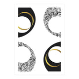 Black & White Abstract No. 7 | gold (Print Only) thumbnail