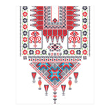 Tatreez Ornament 8 (Print Only) thumbnail