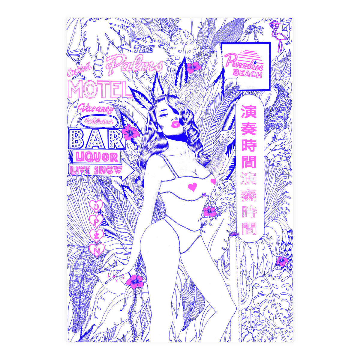 Palm Springs (Print Only)