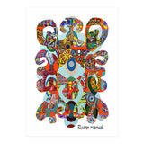 Pop Abstract 2023 A 8 (Print Only) thumbnail
