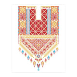 Tatreez Ornament 3 (Print Only) thumbnail